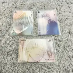 極楽街 トレカ 黄泉