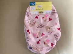 可愛いうさぎ女の子サイズ130パンツ２枚組新品即決