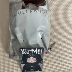 SKULLPANDA You Plush Doll Pendant