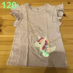 ユニコーン スパンコール Tシャツ 薄紫