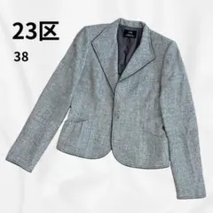 【新品タグ付き】23区 シルク混 グレー ジャケット セレモニー 入学式 入園式