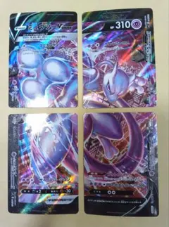 ミュウツーV-UNION