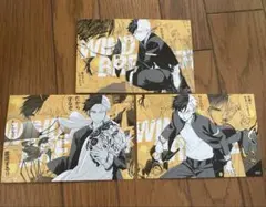 WIND BREAKER 桜遥 カード