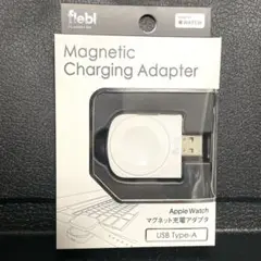 ＊新品＊　Apple Watch マグネット充電アダプター　type-A USB