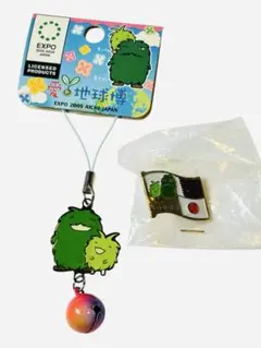 【レア】 ハードロックカフェ 愛・地球博モリゾー&キッコロピンバッジ2個セット④ Amazon | 愛地球博 愛知万博 モリゾー キッコロ ピンバッジ 2点