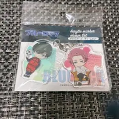 【新品未開封】ブルーロック めじるしアクセサリー 糸師凛 糸師冴