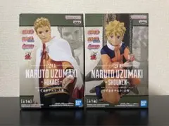NARUTO 20周年記念 フィギュアセット