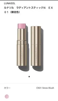 Item thumbnail for item cb194ef1-2cfc-47b1-a7c3-a70c2b019d46