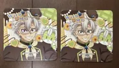 バ*読様 鬼滅の刃 バレンタイン ホワイトデー コースター 不死川実弥 2枚