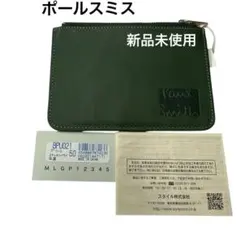 ポールスミス　新品未使用　小銭入れ又はカードケースとしても！！のサムネイル