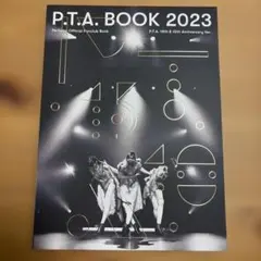 P.T.A. BOOK 2023 Perfume ファンクラブ本
