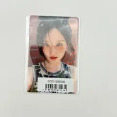 Ive ガウル『Be Alright』ソニミュ ラキドロ 400枚限定トレカ