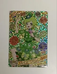 【同封200円】ひみつのアイプリ エレガントジュエルグリーン