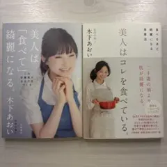 Item thumbnail for item cb933722-6b9a-4aa4-97d3-3856b3e2425d