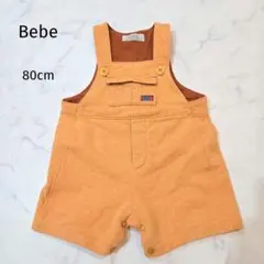bebe ベベ ベビー オーバーオール ロンパース オレンジ 80cm 日本製のサムネイル