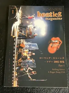 ビートレッグ/Beatleg　2006年1月号Vol.66 ローリングストーンズ