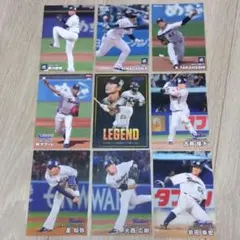 2026年最新】奥川恭伸 プロ野球チップスの人気アイテム - メルカリ