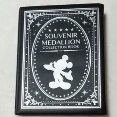 2025年最新】ディズニー メダリオンの人気アイテム - メルカリ