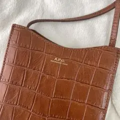 A.P.C. ショルダーバッグ クロコ型押し ブラウンのサムネイル