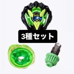 2025年最新】ドランバスター カラーの人気アイテム - メルカリ