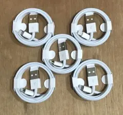 iPhone ライトニングケーブル　USB 1m 携帯　充電器　ケーブル 5