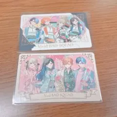 ビビバス グリカ