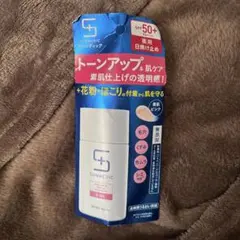 SUNMEDIC BBクリーム SPF50+ PA++++ 2本セット - メルカリ