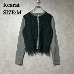 Kcarat レース カーディガン 長袖 ニット Mサイズ グリーン 千趣会