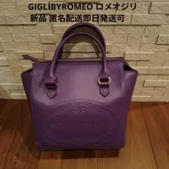 Item thumbnail for item 678a529b-3e77-4fbc-8b4c-225378959297