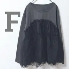 【ラコレ/LAKOLE】フリルレース付きカットソー　デザインTシャツ　ブラック