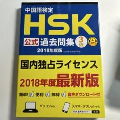 Item thumbnail for item c24d8764-b6f2-41e0-92fc-92546ab98708