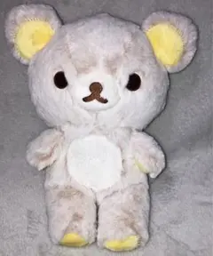 2025年最新】リラックマ シャーベットぬいぐるみ リラックマの