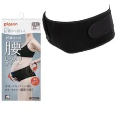 Item thumbnail for item 389559e9-e4a8-449a-a0df-38cacef3bfdf