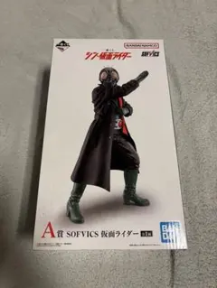 Item thumbnail for item d830c3c1-e721-432a-953a-25d29c465eca