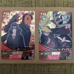 ミラバト ミラクルバトルカードダス NARUTO うちはイタチ R 2枚セット