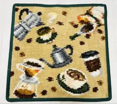 フェイラー FEILER 　コーヒーブレイク　ハンカチ【B品】ベージュ