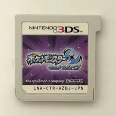 雫様 リクエスト 4点 まとめ商品