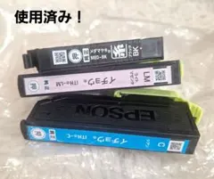 Item thumbnail for item 91914ee4-ec64-4bfd-b571-9fe9b2a4a85b