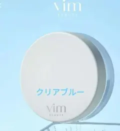 2025年最新】VIM beauty キープコンフィデンスパウダーの人気アイテム