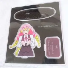 鬼滅の刃 甘露寺蜜璃 バストアップアクリルスタンド アクリルスタンド デザート