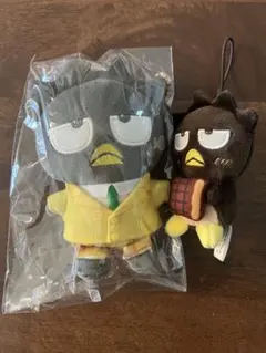 2025年最新】バツ丸ぬいぐるみの人気アイテム - メルカリ