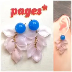 No.15* レトロバイカラーピアス/イヤリング