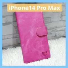 iPhone14 Pro Max 手帳型ケース スマホケース ピンク