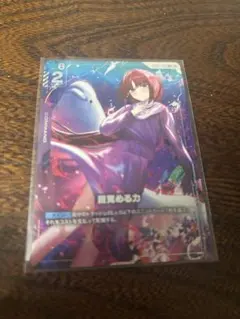 Item thumbnail for item b4ff833d-797c-4288-ae23-b17043090055