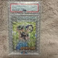 2026年最新】サザレsar psa9の人気アイテム - メルカリ