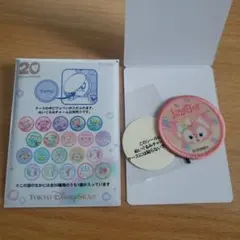 【匿名配送】リーナベル ダッフィー＆フレンズ 20周年 ワッペン