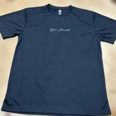 四万十ウルトラマラソンTシャツのサムネイル