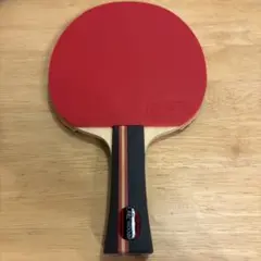 Item thumbnail for item a0d34515-ed7c-4d46-abfe-d472dd8a6b37