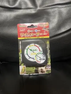 Item thumbnail for item c32f9d94-d85f-4e60-80d8-16f2e38b2cfd