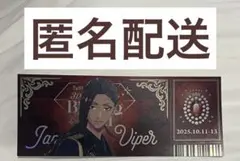 るーさん様 リクエスト 2点 まとめ商品